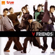 V FRIENDS - วี เฟรนด์-web